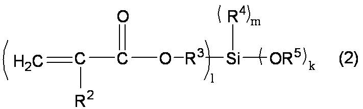 Figure JPOXMLDOC01-appb-C000002