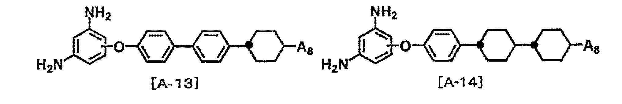 Figure JPOXMLDOC01-appb-C000013