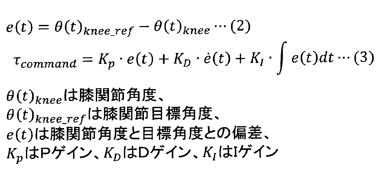 Figure JPOXMLDOC01-appb-M000002