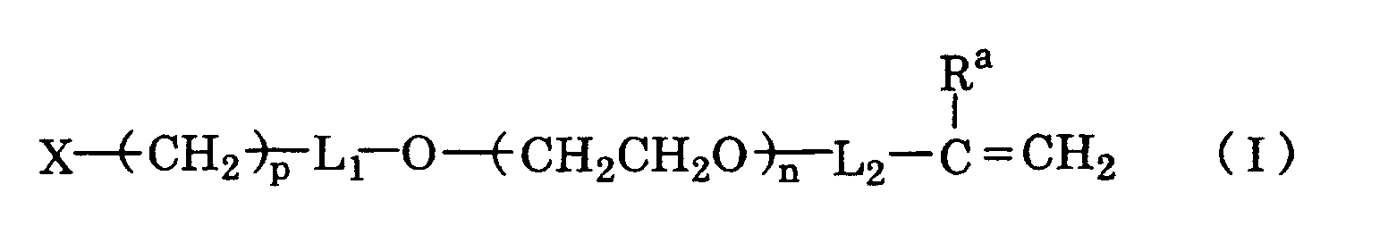 Figure 00050001