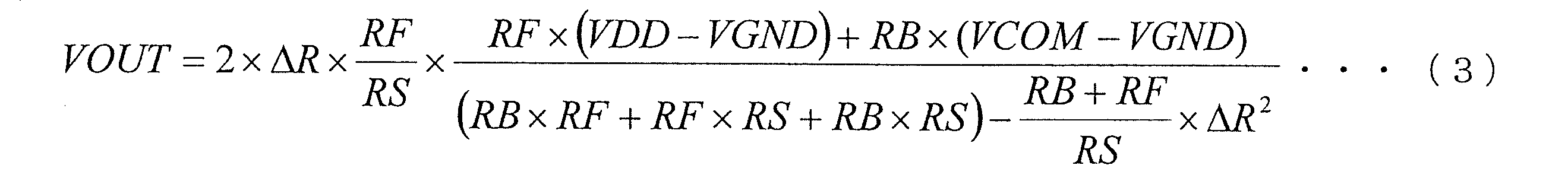 Figure JPOXMLDOC01-appb-M000003