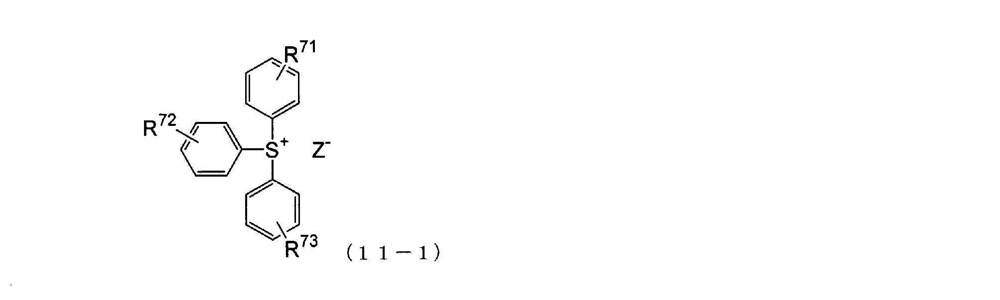 Figure JPOXMLDOC01-appb-C000056