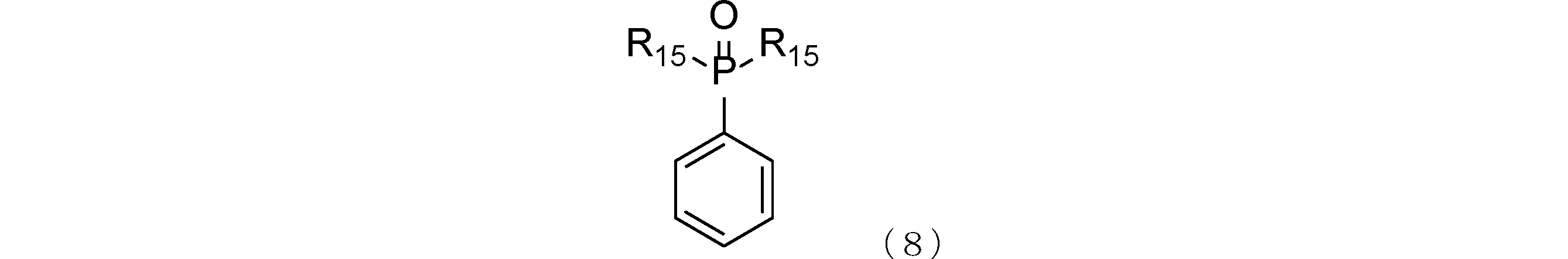 Figure JPOXMLDOC01-appb-C000021