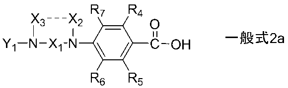 Figure JPOXMLDOC01-appb-C000035