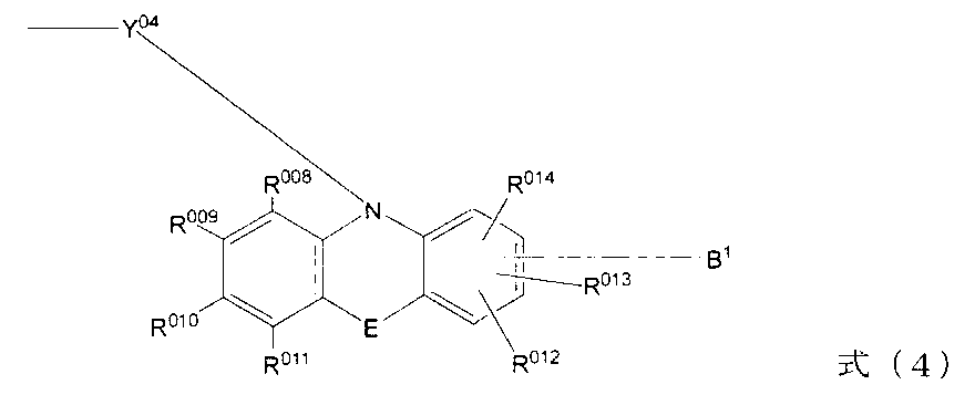 Figure JPOXMLDOC01-appb-I000016