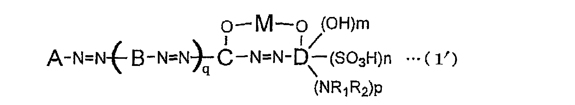 Figure 00760001