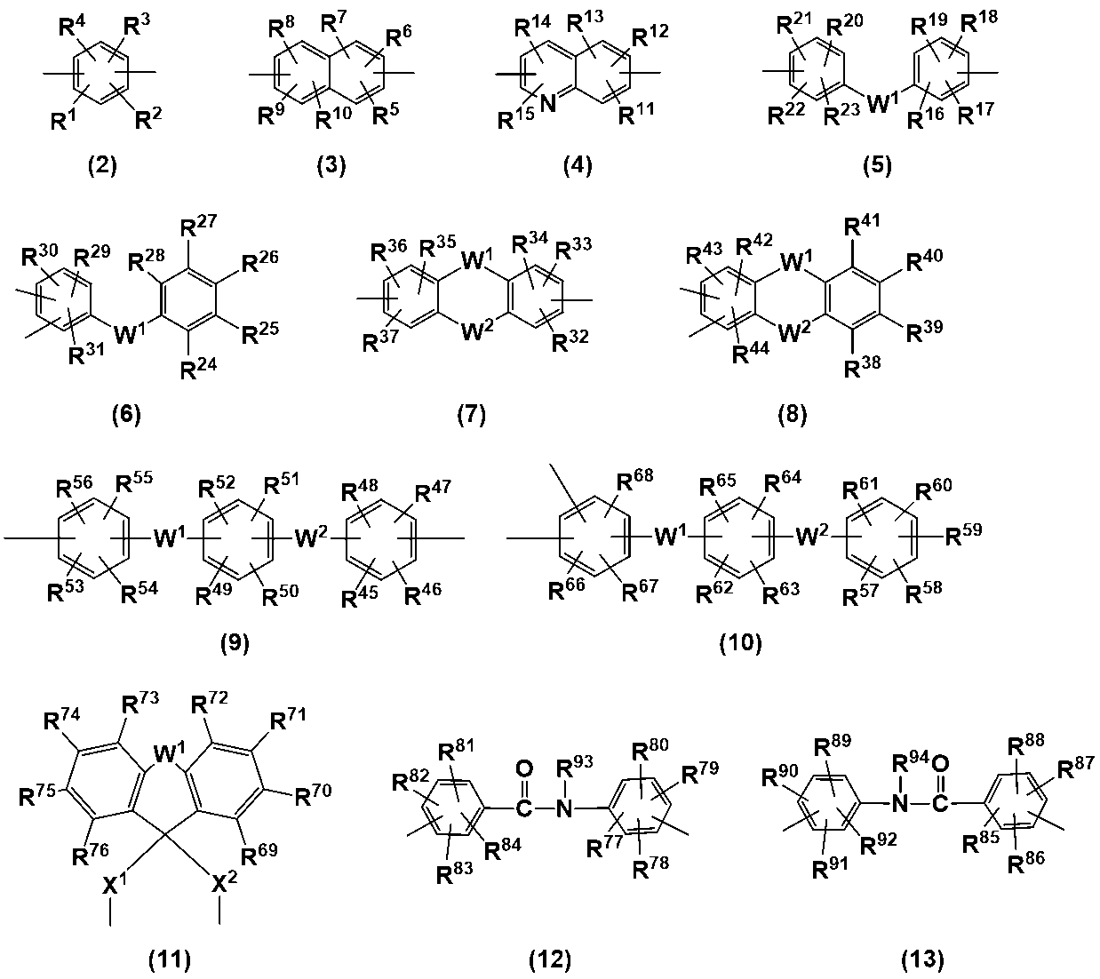 Figure JPOXMLDOC01-appb-C000008