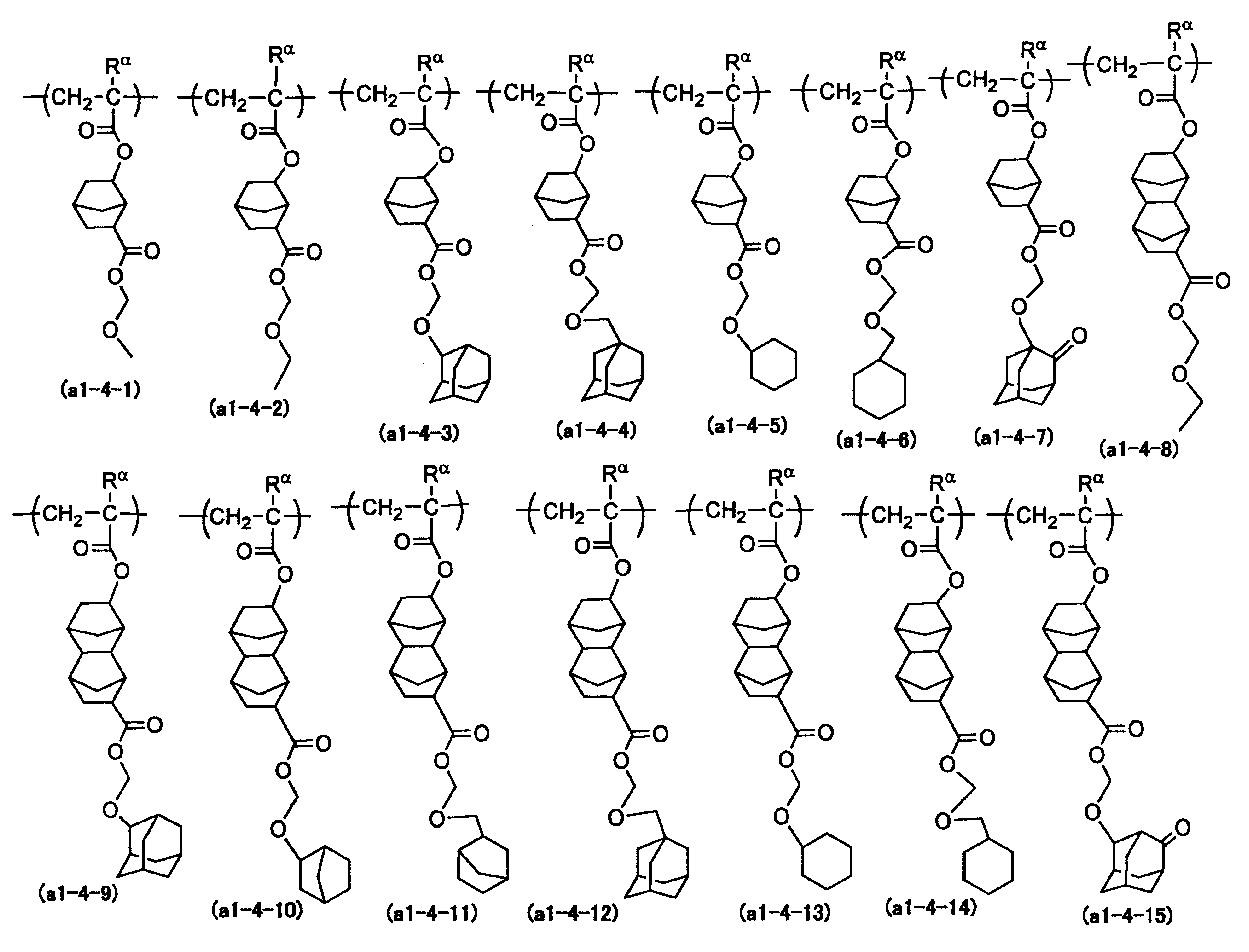 Figure JPOXMLDOC01-appb-C000027