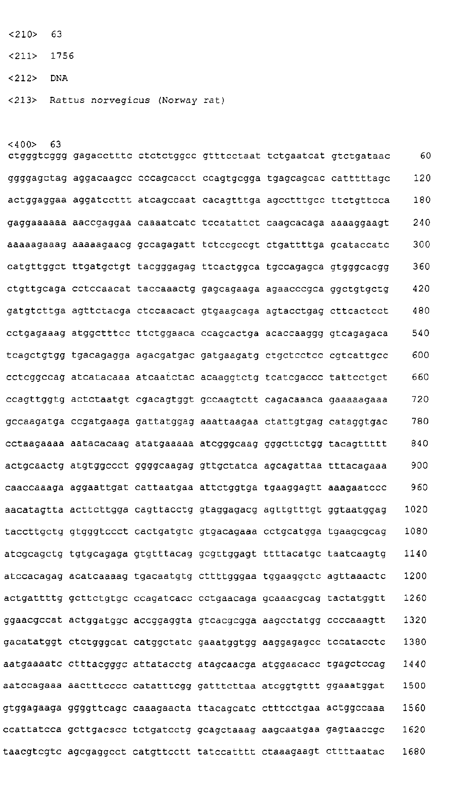 Figure 01280001