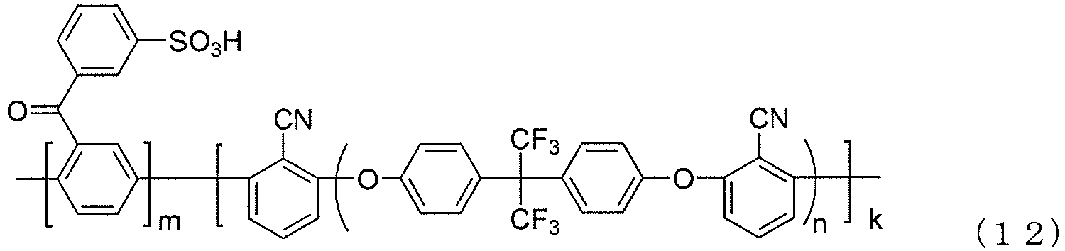 Figure imgb0014