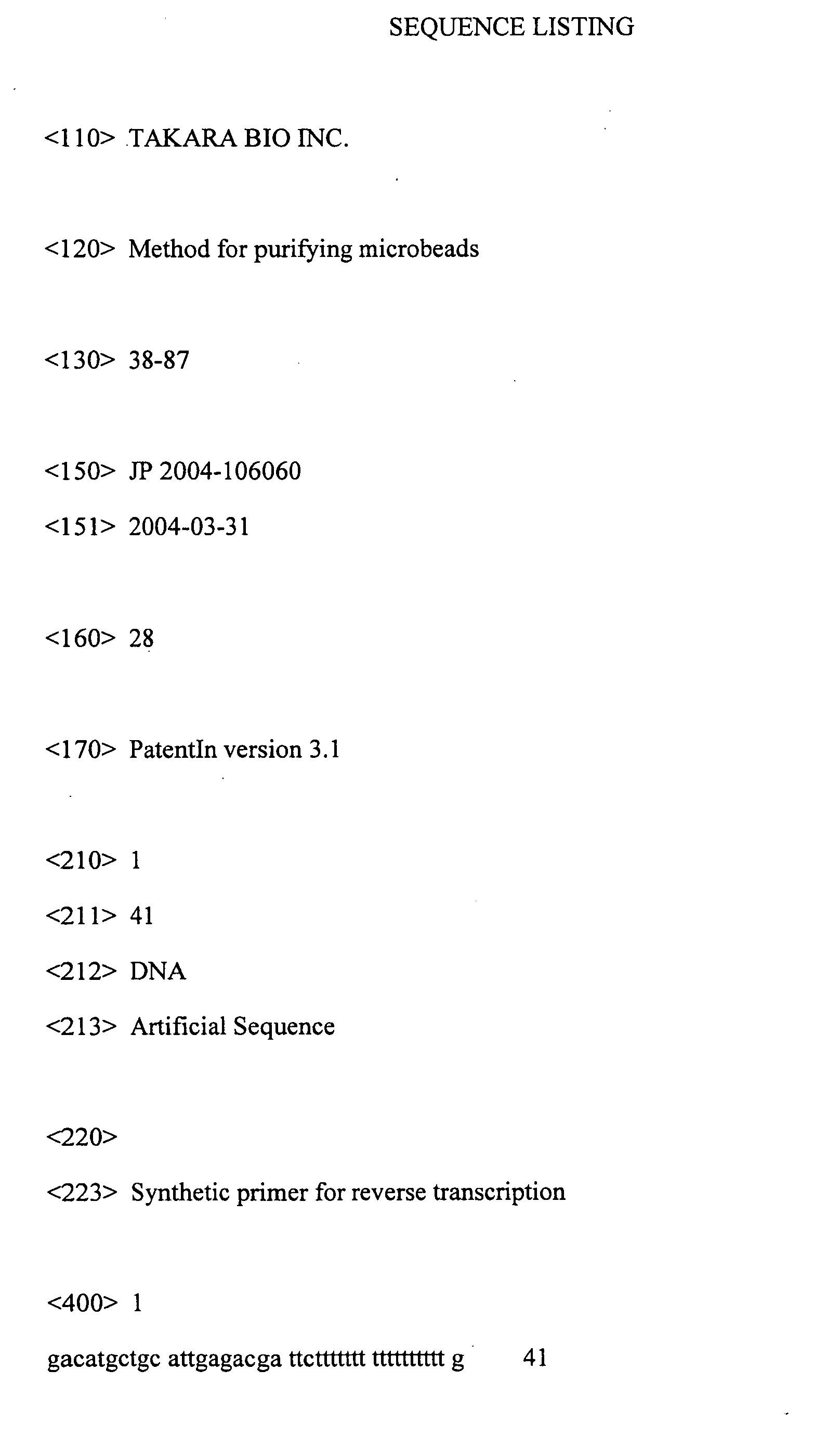 Figure 00320001