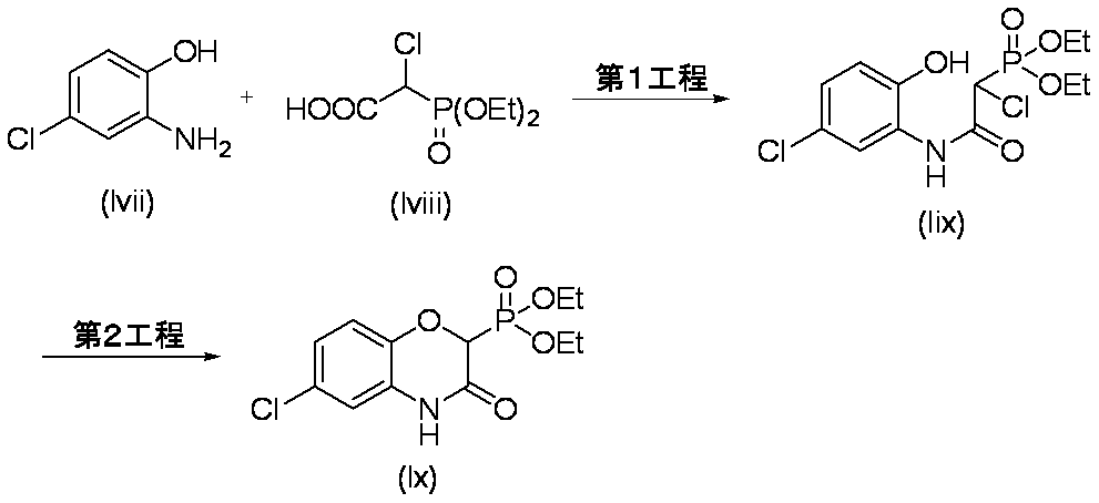 Figure JPOXMLDOC01-appb-C000104