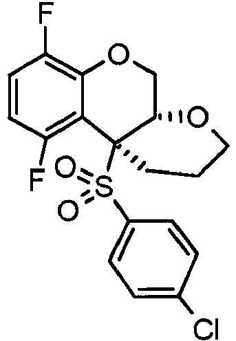 Figure imgb0945