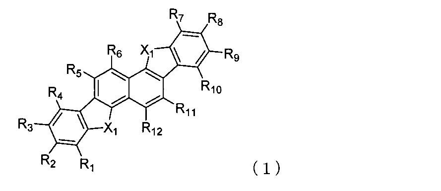 Figure JPOXMLDOC01-appb-C000040