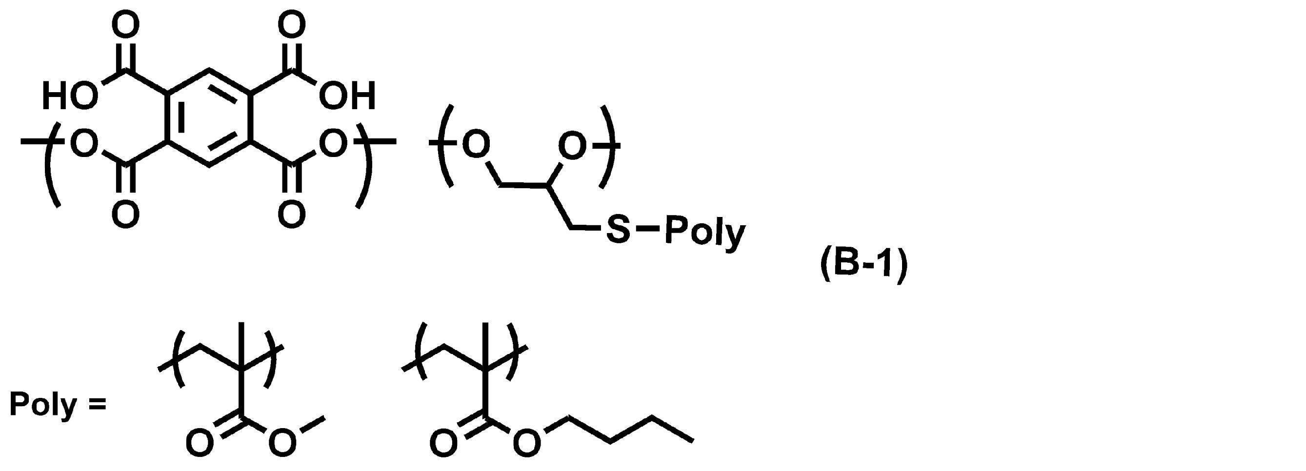 Figure JPOXMLDOC01-appb-C000037