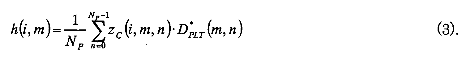 Figure 00130001
