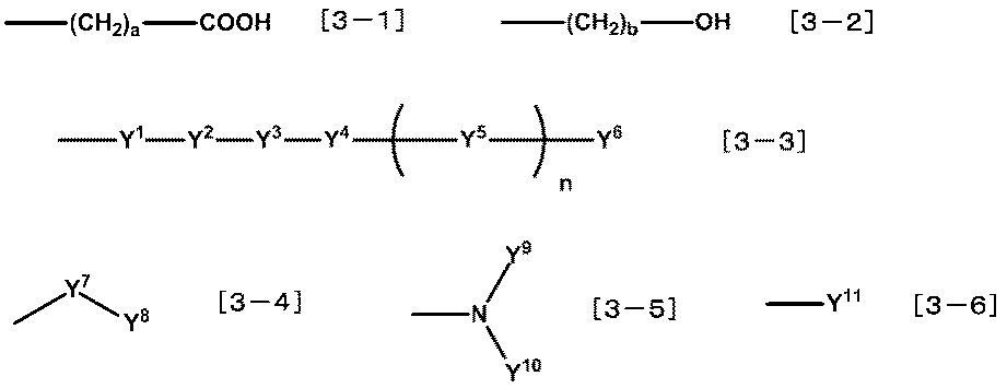 Figure JPOXMLDOC01-appb-C000012