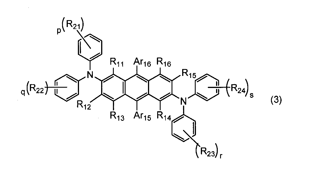 Figure JPOXMLDOC01-appb-C000015