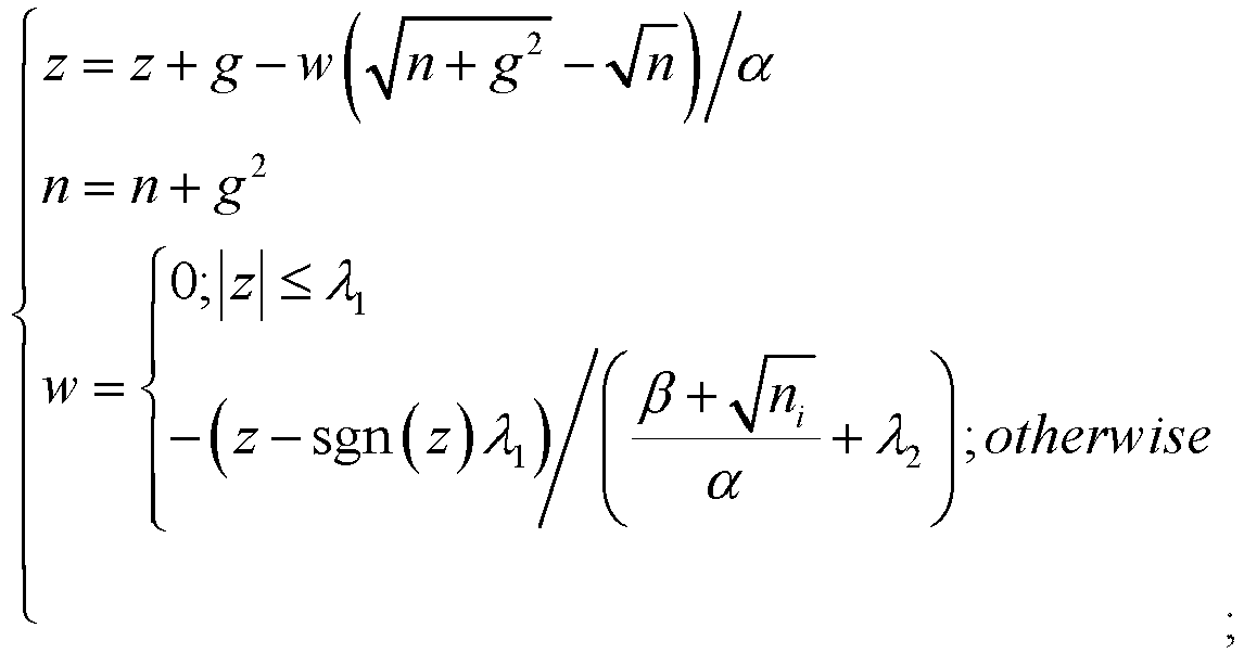 Figure imgb0001