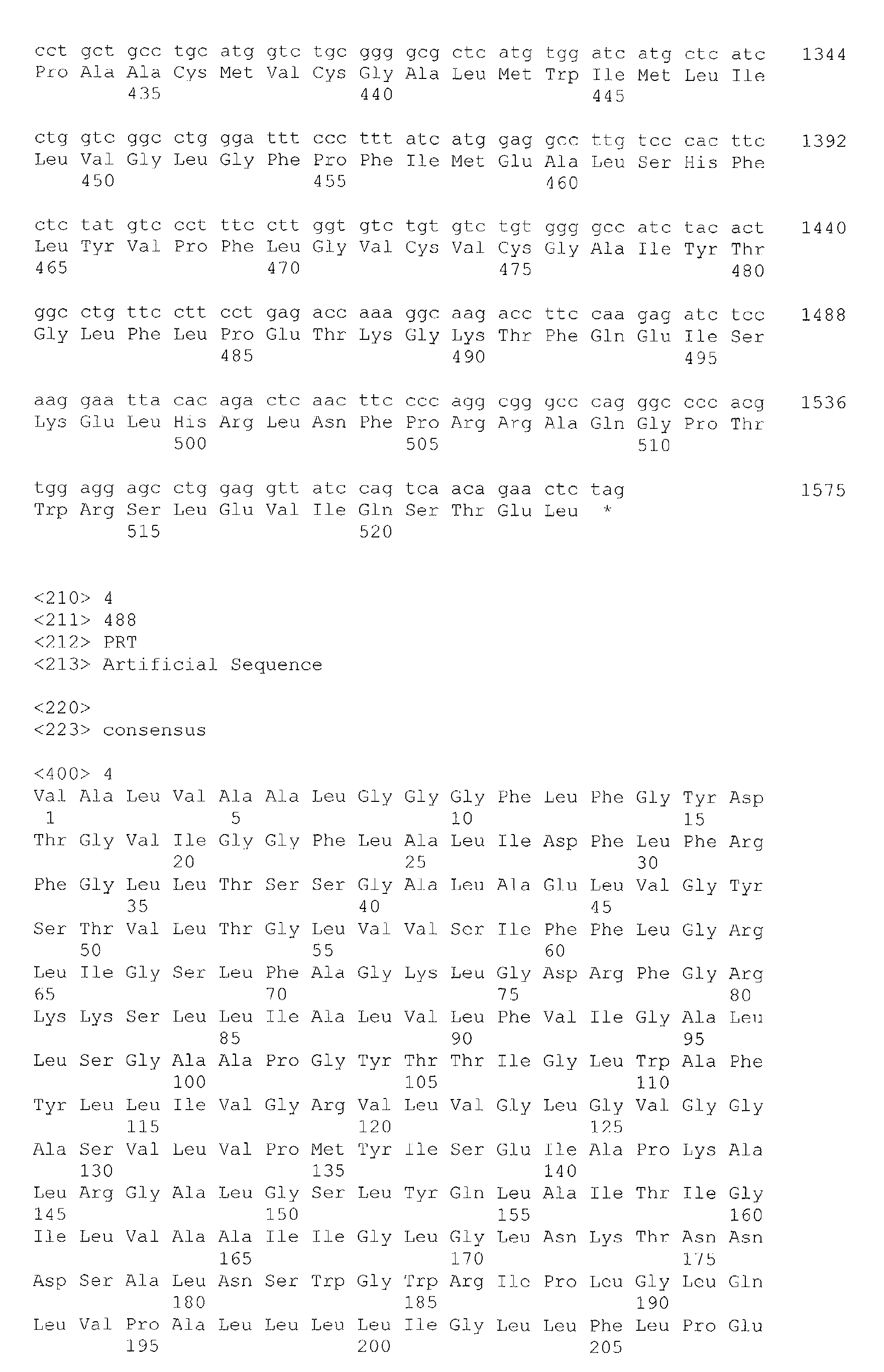 Figure 01070001