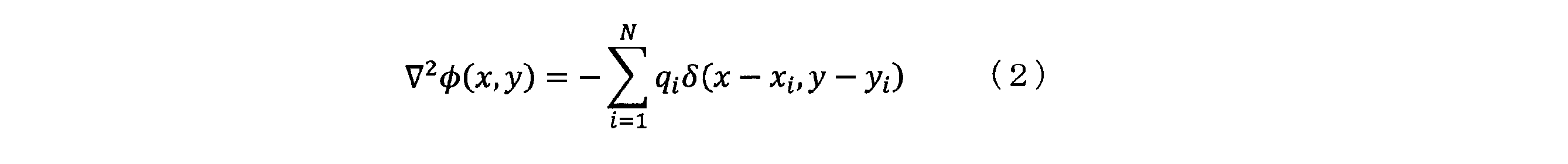 Figure JPOXMLDOC01-appb-M000002