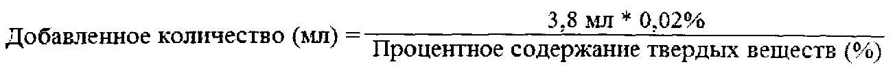 Figure 00000022