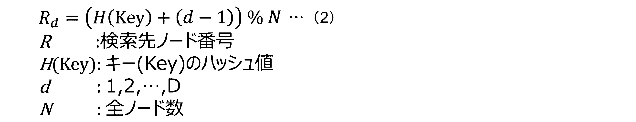 Figure JPOXMLDOC01-appb-M000002