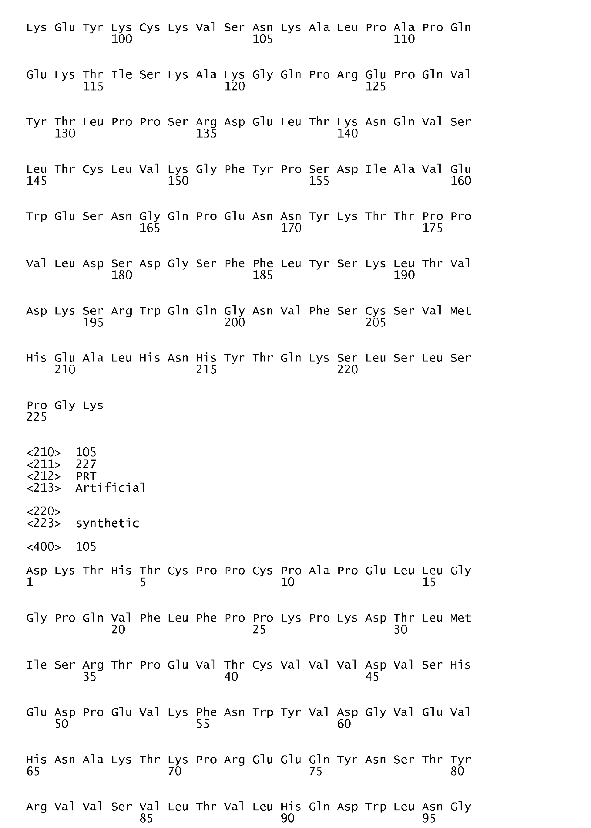 Figure imgb0126