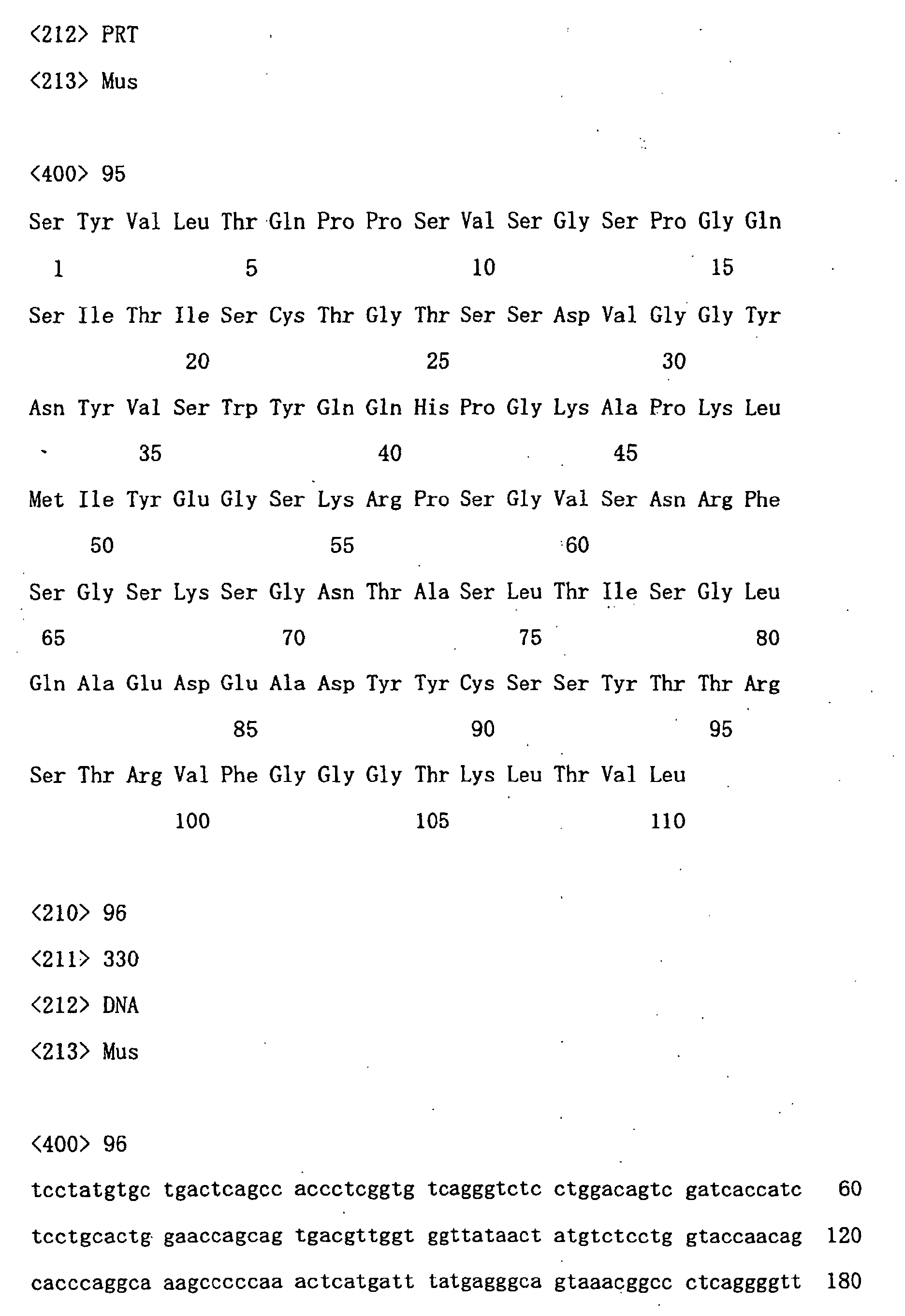 Figure 01820001