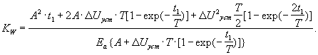 Figure 00000019