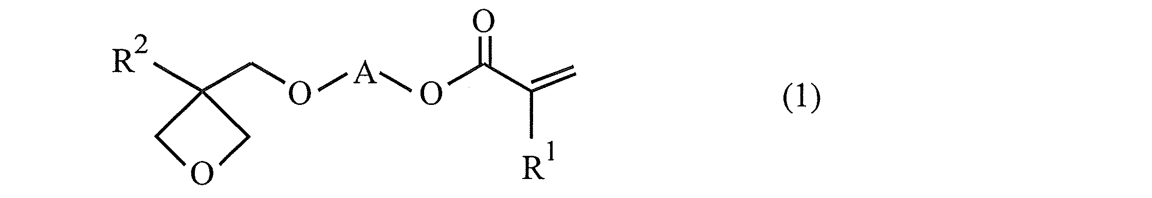 Figure JPOXMLDOC01-appb-C000002