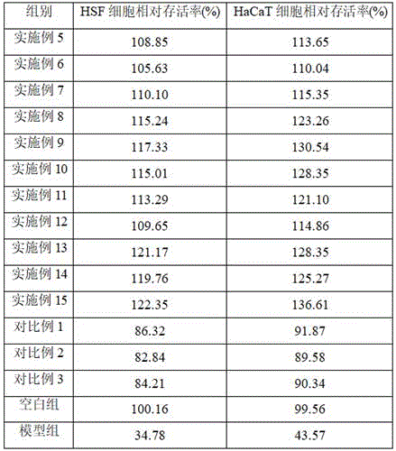 Figure DEST_PATH_IMAGE010