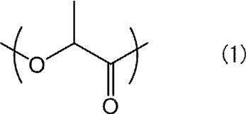 Figure JPOXMLDOC01-appb-C000001