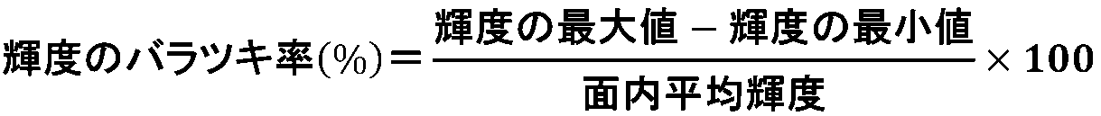 Figure JPOXMLDOC01-appb-M000020