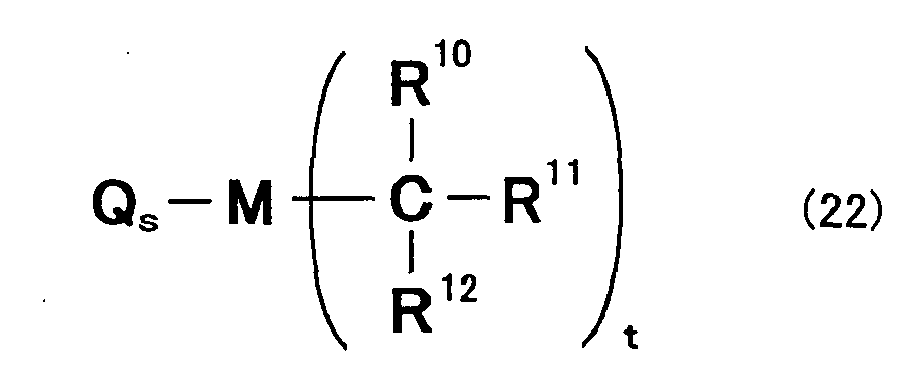 Figure imgb0026