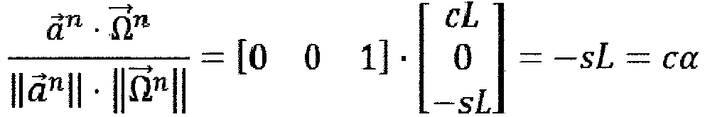 Figure imgb0022