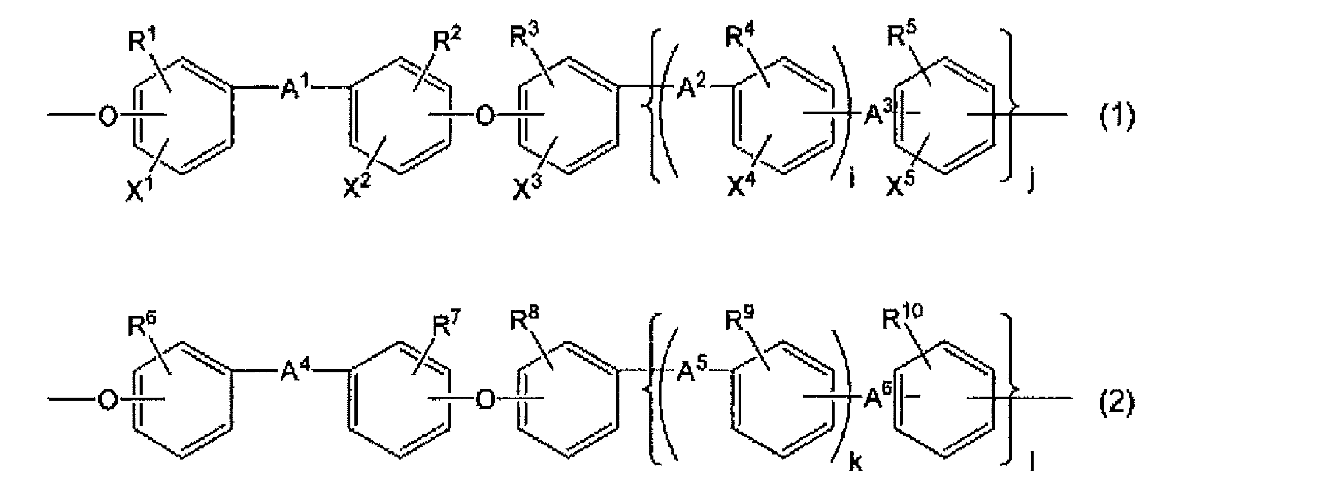 Figure JPOXMLDOC01-appb-C000003