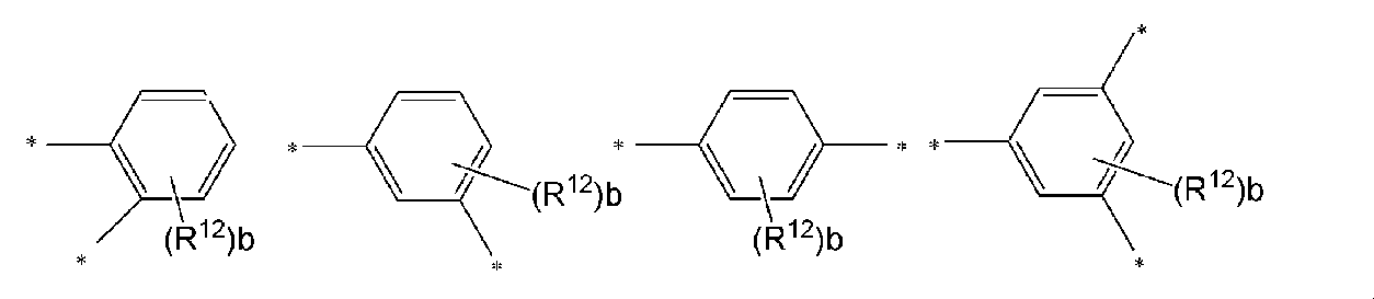 Figure JPOXMLDOC01-appb-C000068