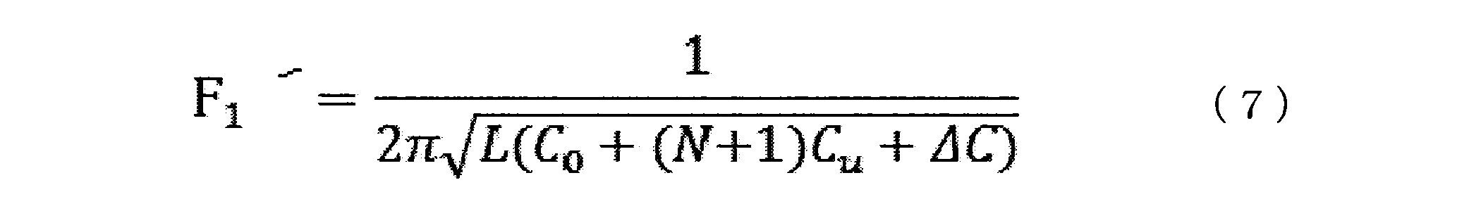 Figure JPOXMLDOC01-appb-M000007