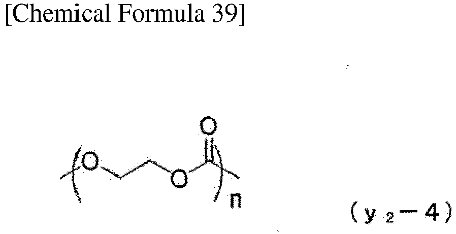 Figure imgb0083