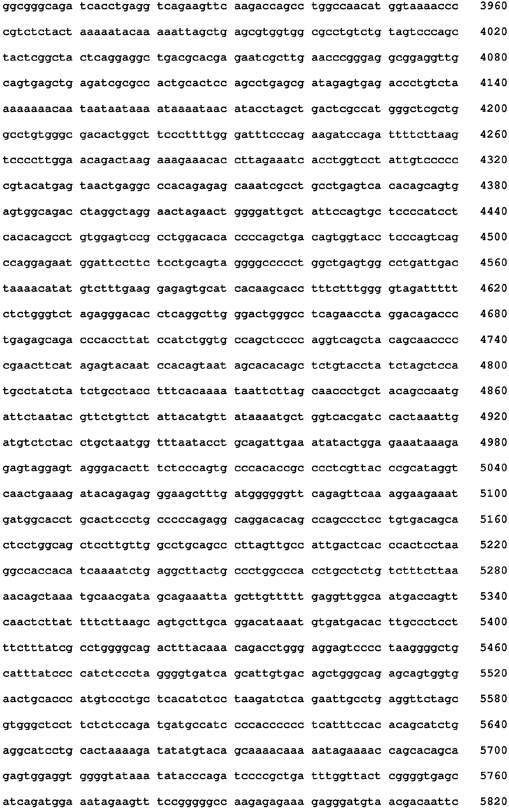 Figure imgb0309