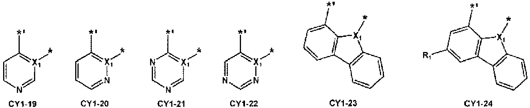 Figure imgb0553