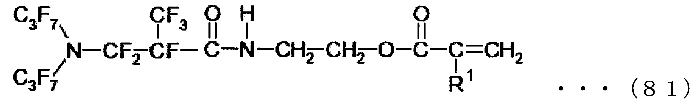Figure JPOXMLDOC01-appb-C000087