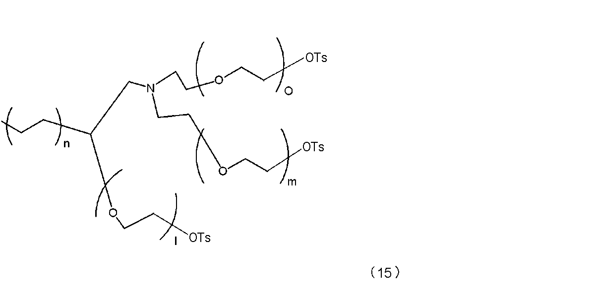 Figure JPOXMLDOC01-appb-C000043
