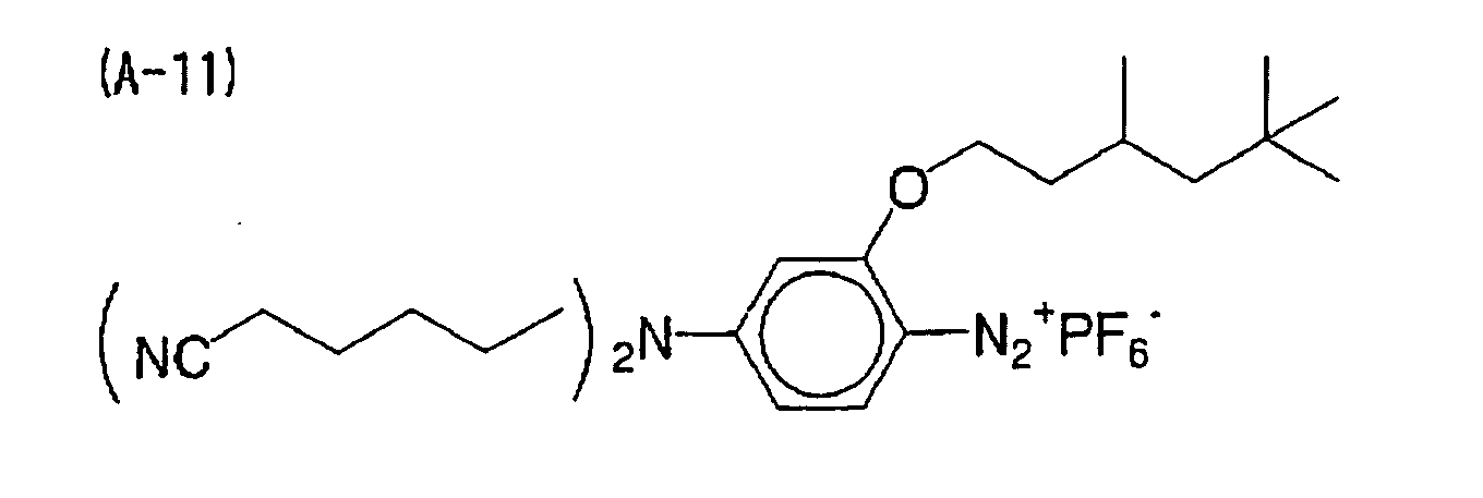 Figure 00120005