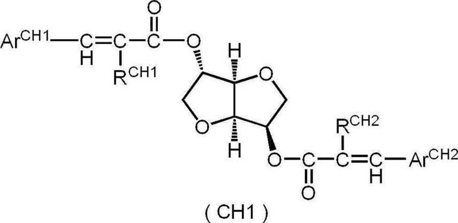 Figure JPOXMLDOC01-appb-C000008