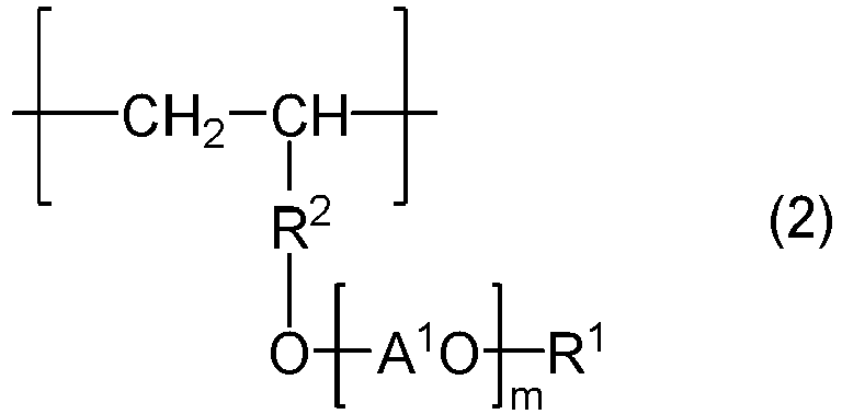 Figure imgb0003