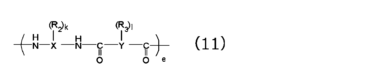 Figure JPOXMLDOC01-appb-C000003