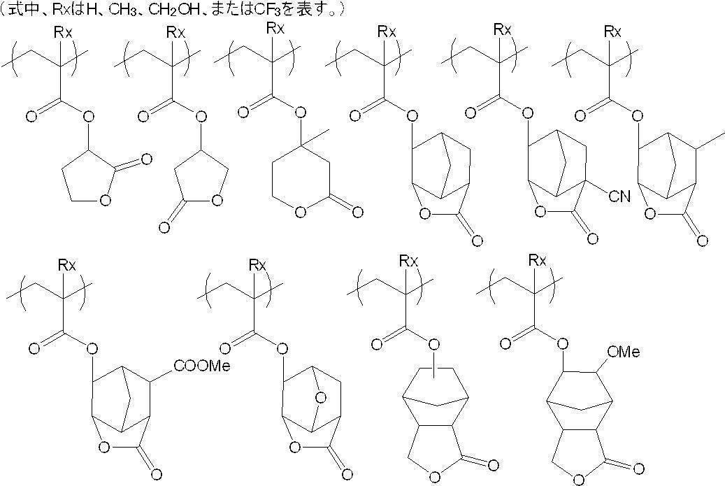 Figure JPOXMLDOC01-appb-C000035