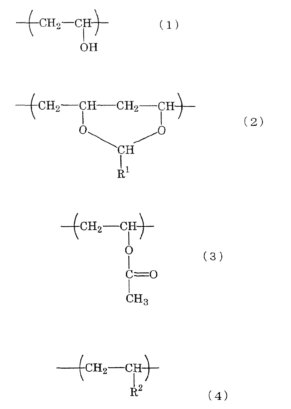 Figure imgb0015